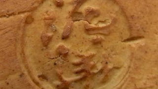 f1f25c794aefdd6b7d0fc6a489899c5d