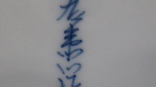 fb7cda1b3d61a962d0fa01bbcf794955