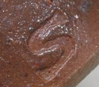 陶芸作家矢部俊一の陶印画像