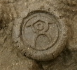 陶芸作家冬柴文廣 露光窯の陶印画像